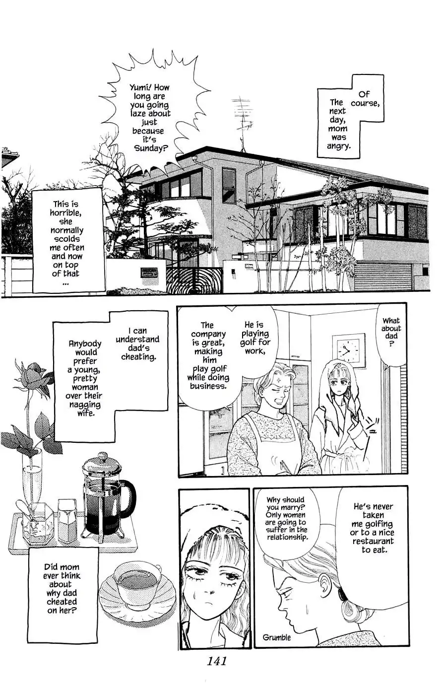 Yukan Club Chapter 29.7 4